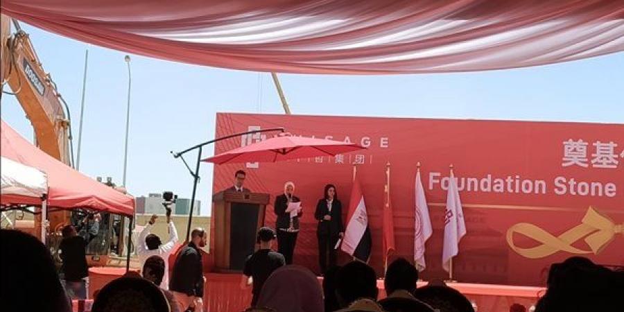 باستثمارات 50 مليون دولار.. وضع حجر الأساس لأول مصنع رقمي ذكي للملابس الخضراء