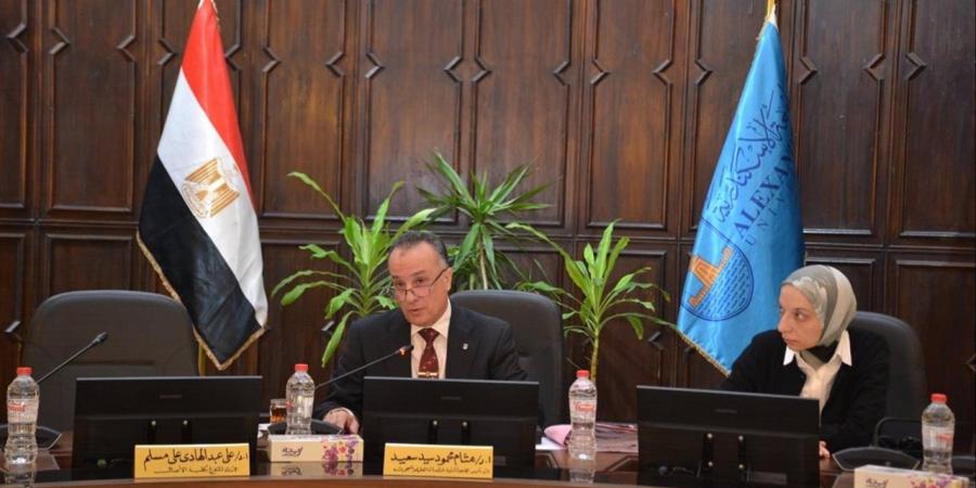 مجلس الدراسات العليا بجامعة الإسكندرية يناقش استراتيجية حوكمة الذكاء الاصطناعي