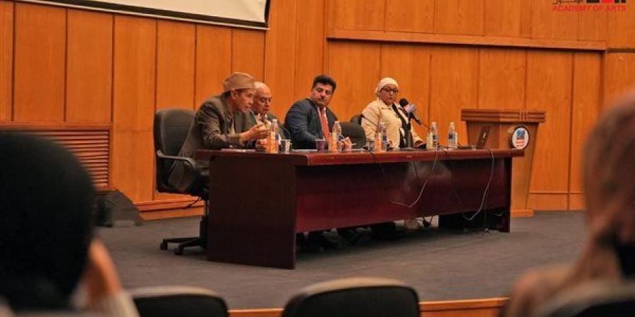 مصر .. أيقونة "القوة الناعمة" ومنارة الوجدان الإفريقي في أكاديمية الفنون