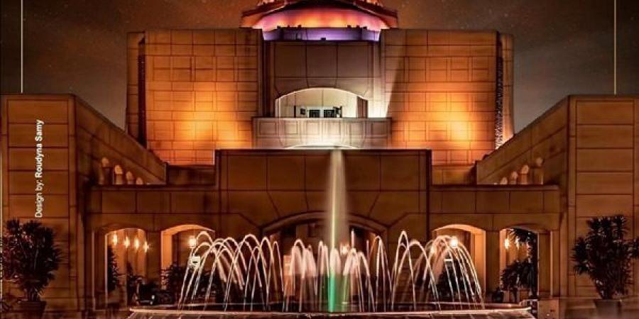 الأوبرا تحتفل بعيد تحرير سيناء.. غدًا