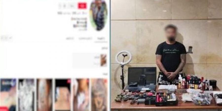 القبض على صانع محتوى نشر فيديوهات غير لائقة