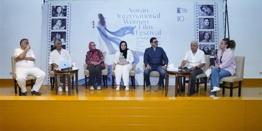 مهرجان أسوان لأفلام المرأة يتناول تأثير الفن على المجتمع