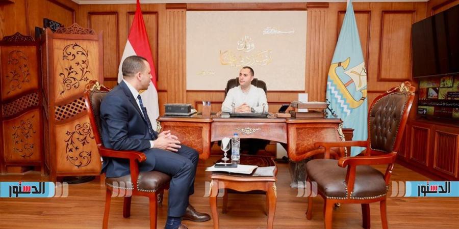 محافظ كفرالشيخ يبحث دعم المشروعات الصغيرة والمتوسطة وتمكين الشباب
