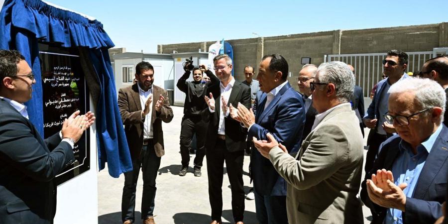 رئيس الوزراء يفتتح مصنع "بيرل بولي يوريثان" لتوطين الصناعات الكيماوية المتطورة