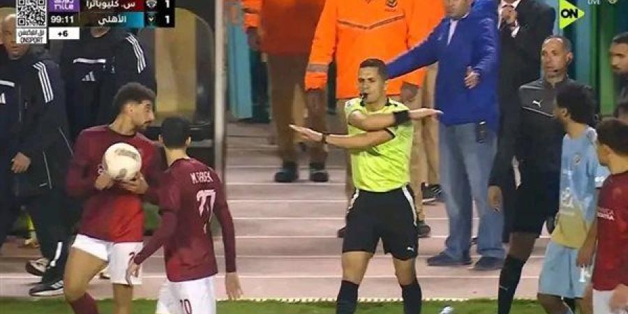 قرار جديد من الأهلي بعد بيان اتحاد الكرة