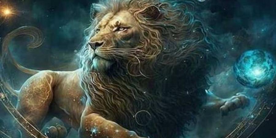 برج الأسد.. ظهور قوي وفرصة لإثبات الذات