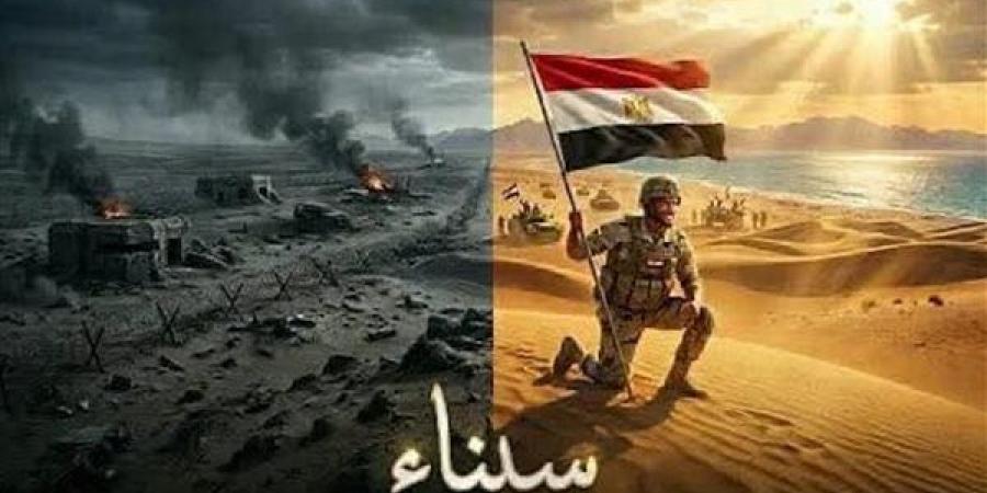 "الأرضُ الْمُبـاركـة".. الأوقاف تنشر نص خطبة الجمعة القادمة