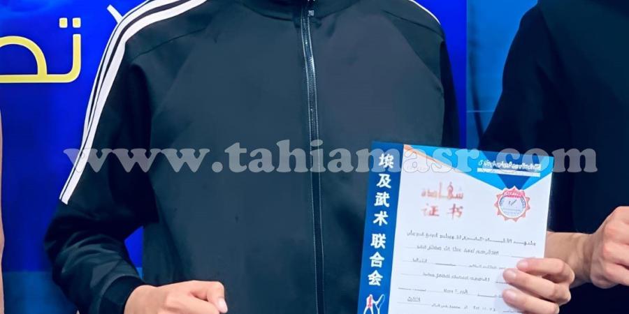 15 عاما في ساحة القتال.. قصة نجاح «يوسف غياتي» ابن الشرقية في الكونغ فو