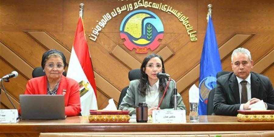 محافظ البحيرة ونائب وزير الصحة تشهدان إجتماع المجلس الإقليمي