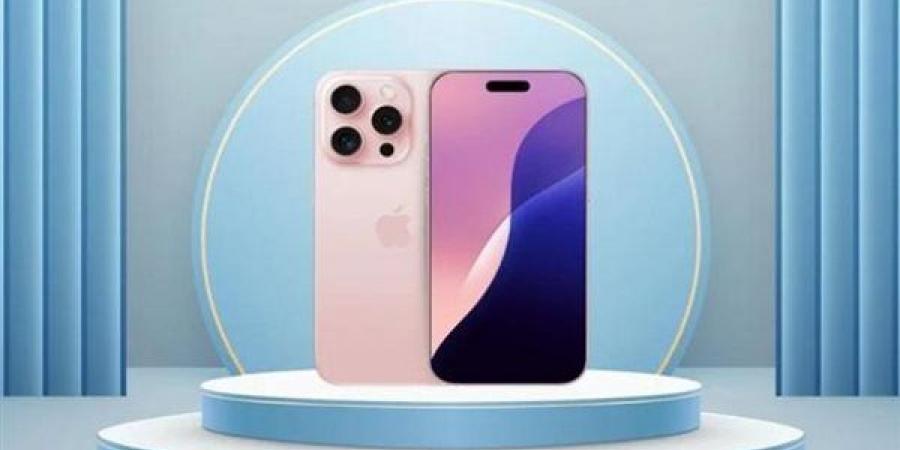 آيفون 18.. كل ما تحتاج معرفته عن هاتف آبل القادم ومفاجأة الإطلاق المتأخر