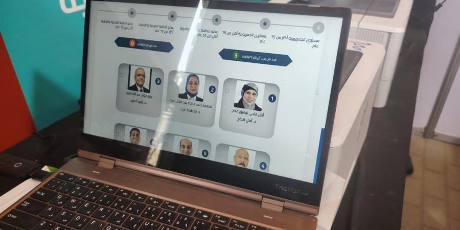 استمرار عمليات التصويت بانتخابات التجديد النصفي لأطباء الأسنان