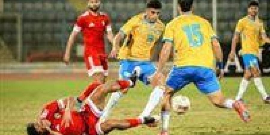 التشكيل الرسمي لمباراة الإسماعيلي ومودرن سبورت في الدوري الممتاز