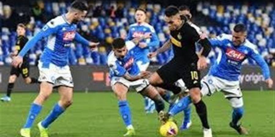نابولي يستضيف كريمونيسي.. وإنتر يترقب حسم الدوري