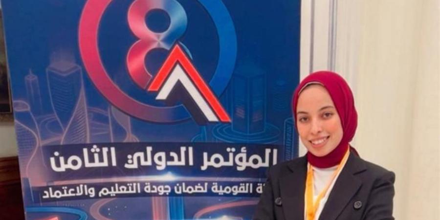 مشاركة طلابية من صيدلة جامعة مدينة السادات في مؤتمر دولي للجودة تدعم خطط الاعتماد