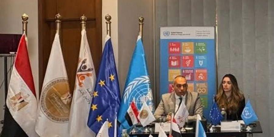 «اللجنة الوطنية»: تأهيل الخطوط الساخنة خطوة محورية في مواجهة جرائم الاتجار بالبشر