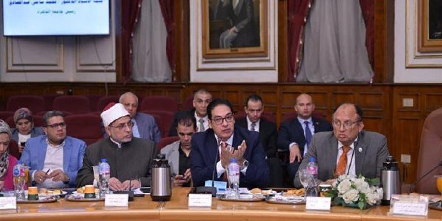 جامعة القاهرة تشارك في مؤتمر دعم المبادرة الوطنية للمشروعات الخضراء الذكية