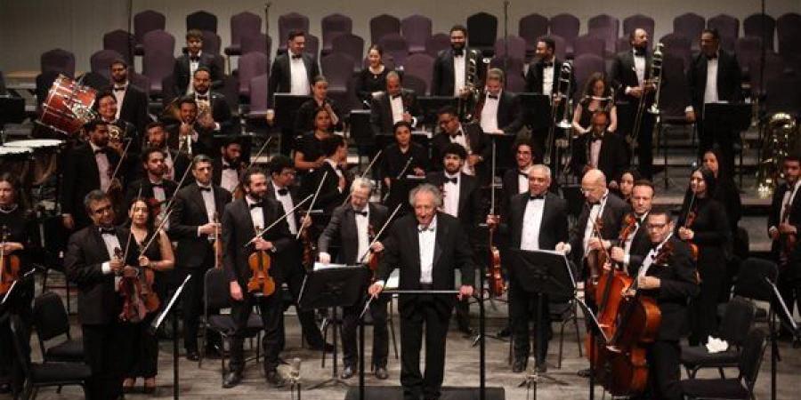 سيمفونيات عظيمة تجمع موتسارت وبيتهوفن على المسرح الكبير