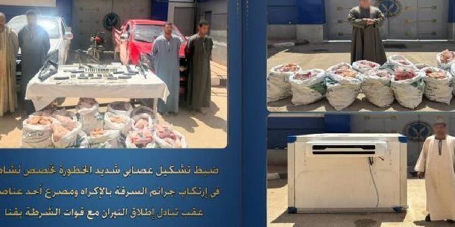 مصرع عنصر جنائي وضبط تشكيل عصابي لسرقتهم سائق بالإكراه في قنا