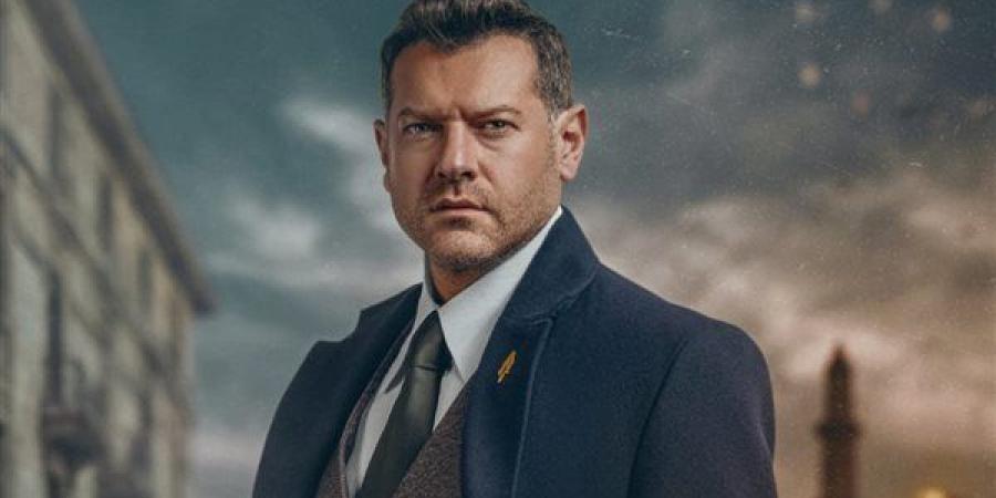 موعد عرض أولى حلقات مسلسل الفرنساوي