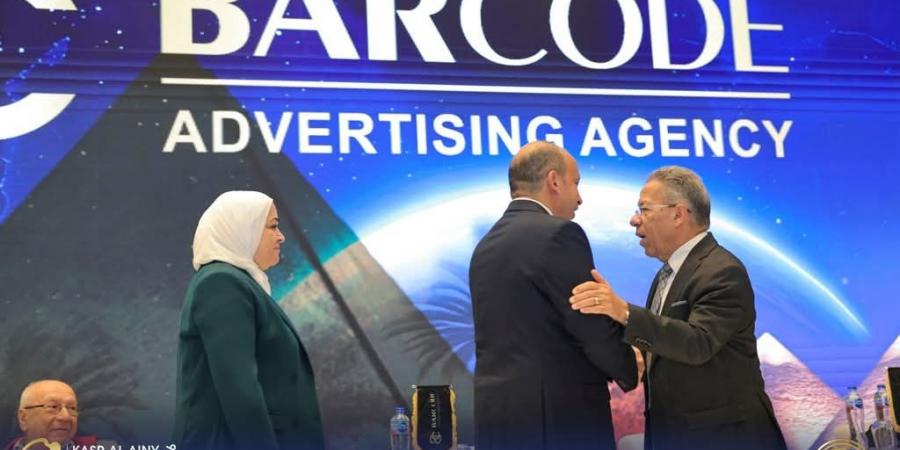 نقيب الأطباء يشارك في مؤتمر قصر العيني لأمراض الجهاز الهضمي والكبد والمناظير