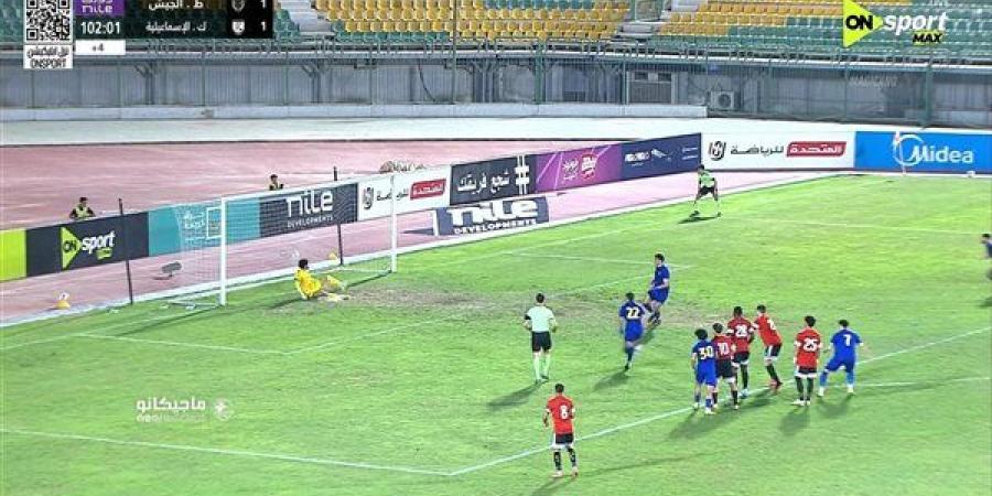 كهرباء الإسماعيلية يخطف فوزًا قاتلًا أمام طلائع الجيش في صراع الهبوط