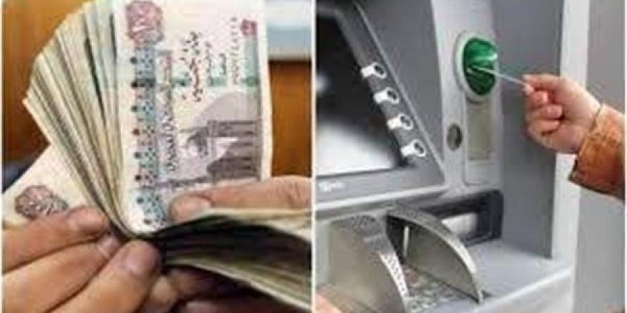 خطوات الاستعلام عن المعاشات بالرقم القومي