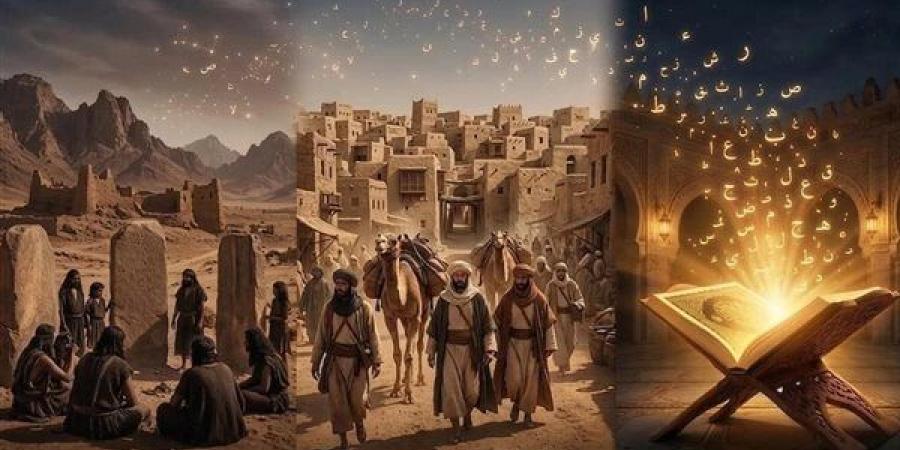 حكم التشدد والبعد عن الرحمة في الشرع الشريف