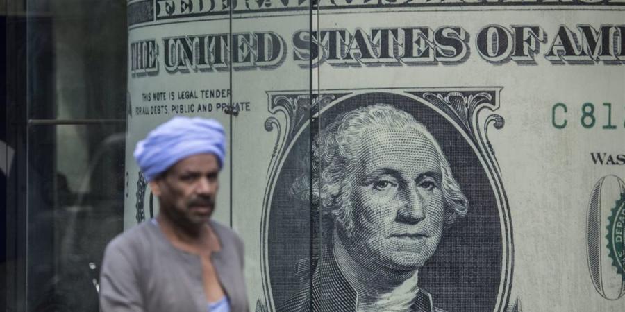 سعر الدولار في مصر.. سعر صرف الدولار اليوم الجمعة