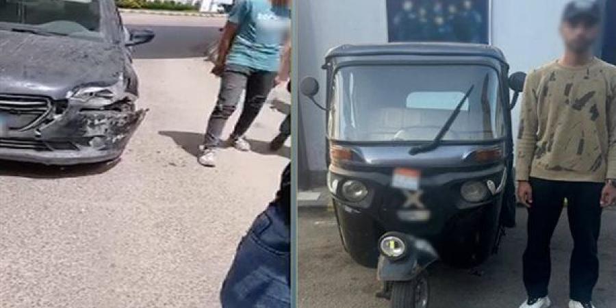 القبض على سائق توك توك حال سيره عكس الاتجاه في الإسكندرية