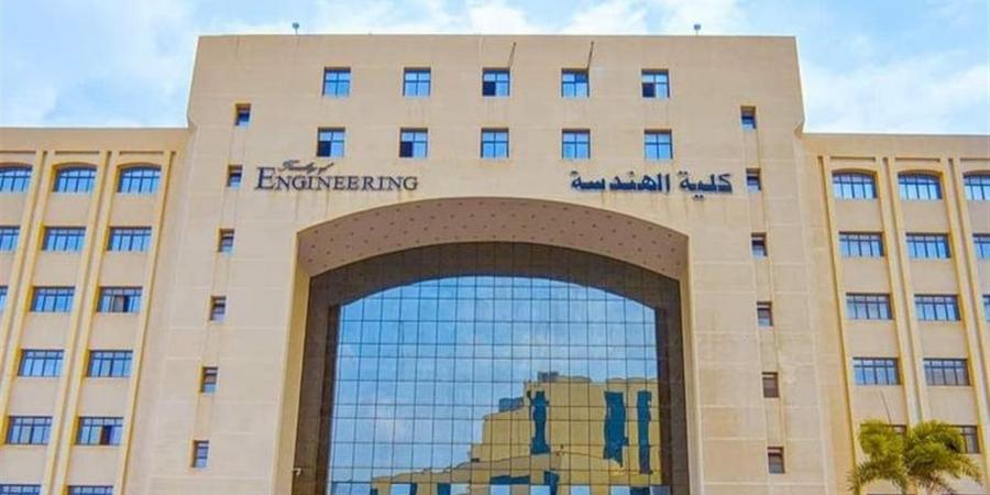 "هندسة كفر الشيخ" تتأهل للنخبة العالمية VisualSim Hackathon