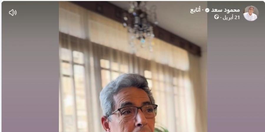 "بحبك من زمان".. اعترافات محمود سعد ولميس الحديدي تثير تفاعلًاواسعًا