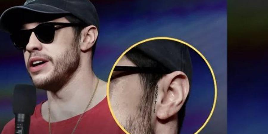 بيت ديفيدسون يغرم 200 ألف دولار أخرى.. ما القصة؟