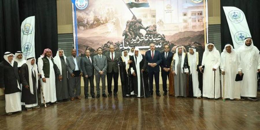 جامعة الإسماعيلية الأهلية تحتفي بذكرى تحرير سيناء