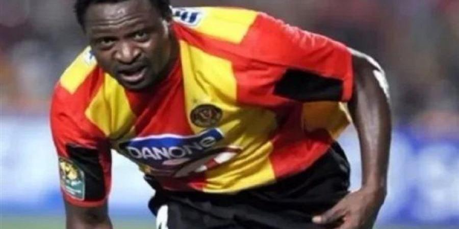 وفاة مايكل إينرامو أسطورة الترجي التونسي