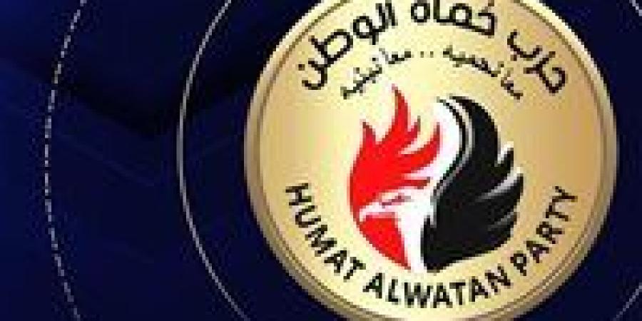 حزب حُماة الوطن يوجه التهنئة بمناسبة الذكرى الرابعة والأربعين لتحرير سيناء