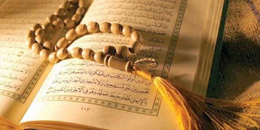 الاستغفار.. مفتاح الرحمة الإلهية وسر الفرج في الدنيا والآخرة