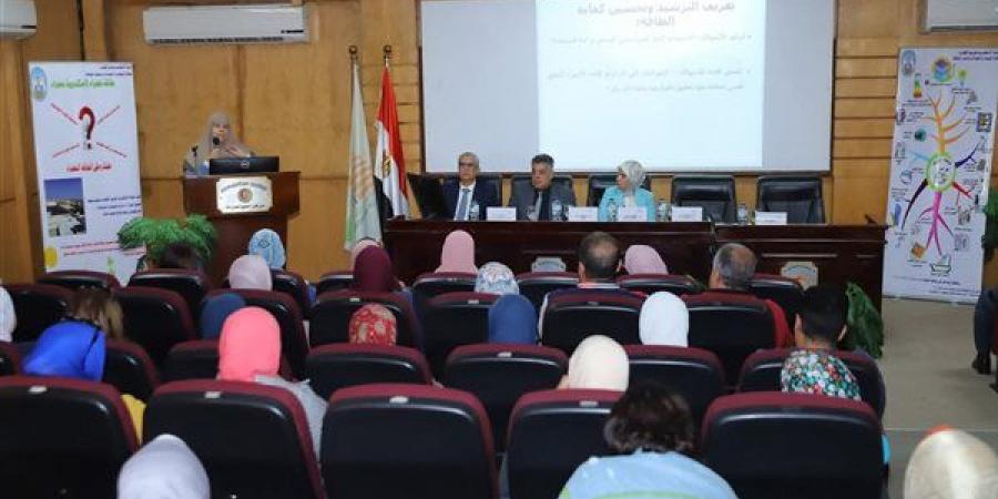 كلية الطب بجامعة الإسكندرية تنظم ندوة توعوية لترشيد استهلاك الكهرباء