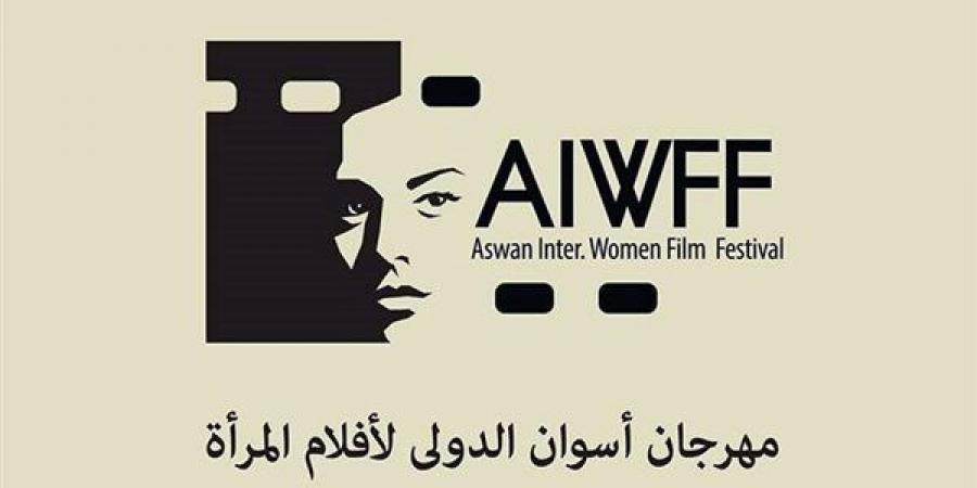 تنويه خاص لفيلم "كومبارسا" بمهرجان أسوان الدولي