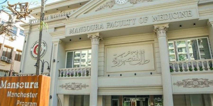 مستشفيات جامعة المنصورة تستقبل 400 ألف مريض وإجراء 16 ألف عملية جراحية