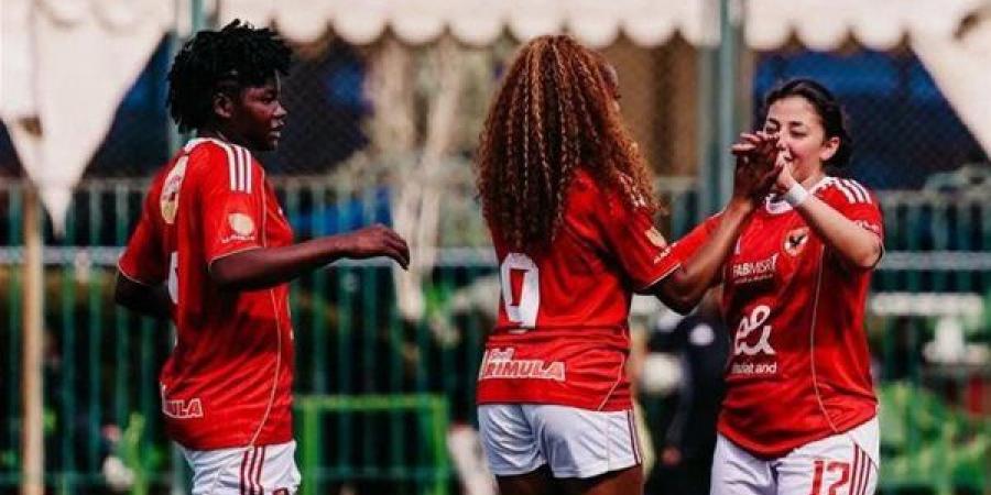 سيدات الأهلي يواجهن إنبي في بطولة الدوري