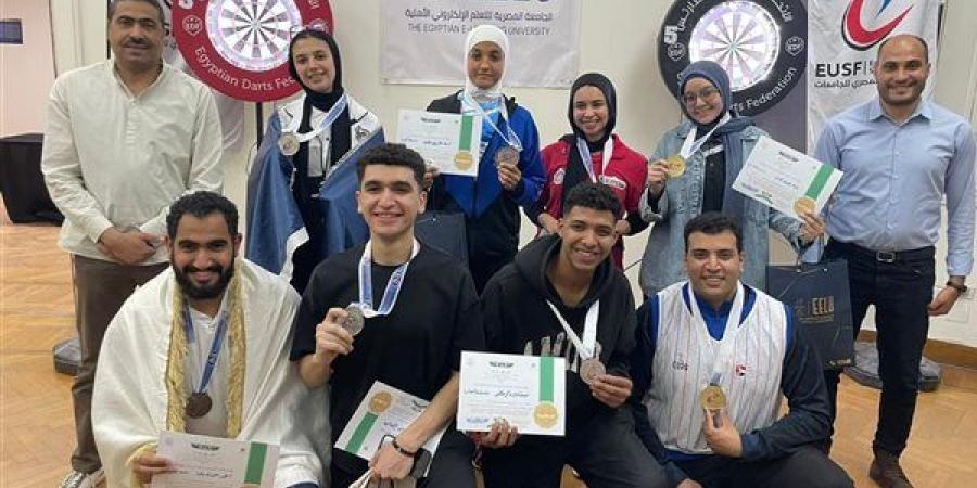 إعلان نتائج بطولة الدارتس للجامعات والمعاهد العليا المصرية