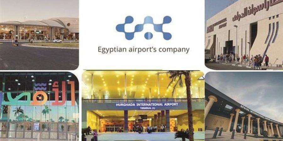 طفرة غير مسبوقة بالمطارات المصرية.. تراخيص دولية و«أيزو» متكامل يعززان تنافسية القطاع عالميًا