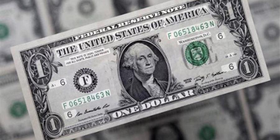 عاجل.. سعر صرف الدولار الأمريكي أمام الجنيه المصري اليوم السبت