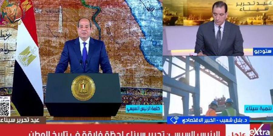 خبير اقتصادي: سيناء بوابة مصر نحو الطاقة والسياحة والاستثمار العالمي