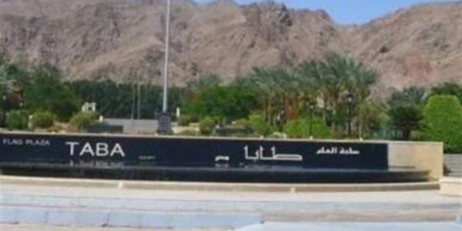 بطل مفاوضات طابا: المخابرات العامة لقنت العدو درسًا بلغة القانون في ملحمة طابا