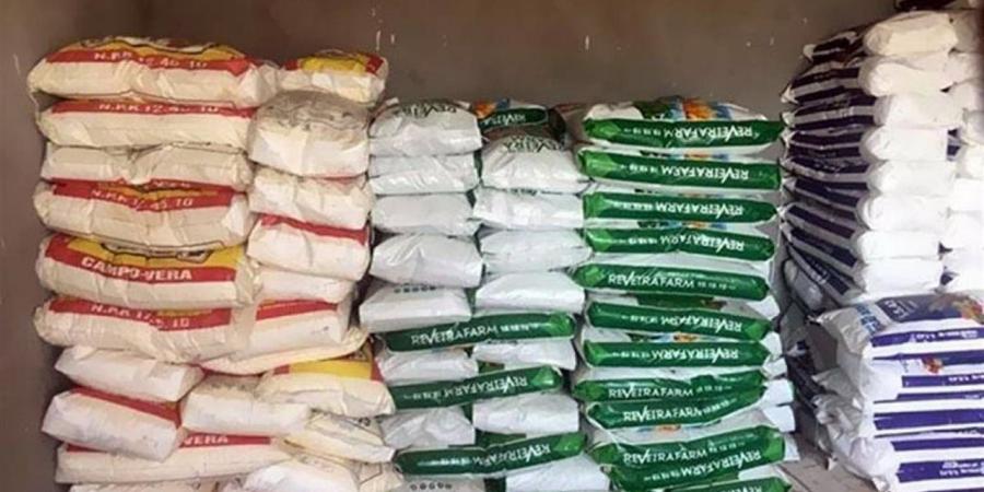 أسعار الأسمدة اليوم السبت 25 أبريل 2026