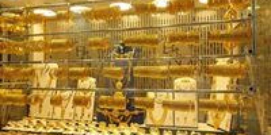 عاجل.. انخفاض أسعار الذهب مباشر الآن