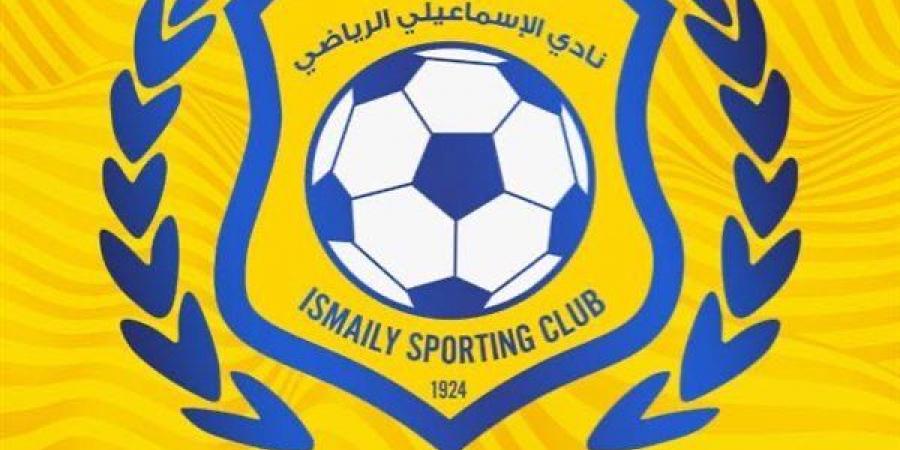 عماد السيد: المنافسة في المجموعتين صعبة.. ومينفعش دوري من غير الإسماعيلي