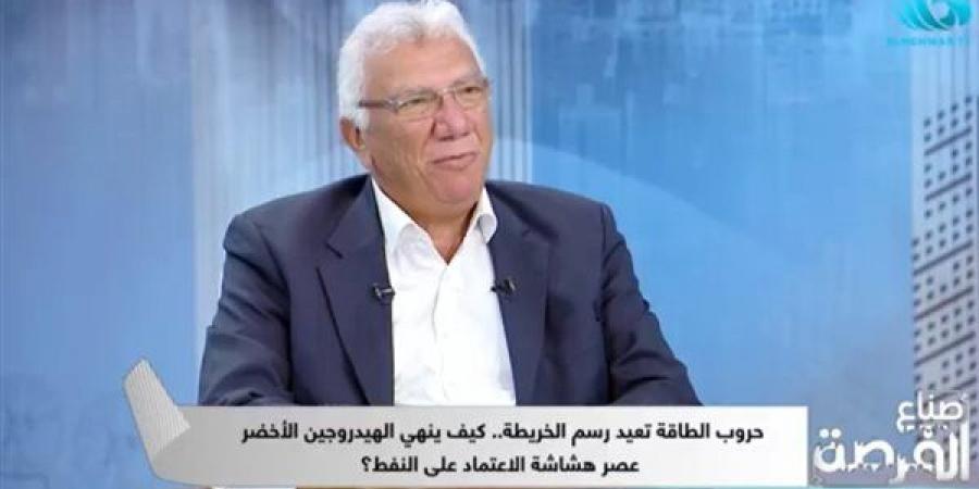 علاء كمال: مصر تمتلك مقومات المركز العالمي في الهيدروجين