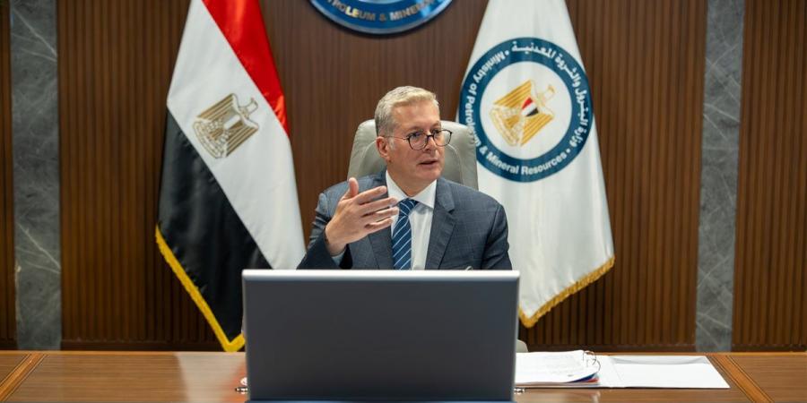 وزير البترول يترأس الجمعية العامة لشركة "ميثانكس مصر" لمتابعة خطط الإنتاج